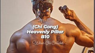qi gong by When Chi Collides