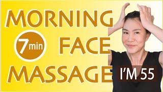 MASSAGE TECHNIQUES YOU MUST DO EACH MORNING TO LIFT UP CHEEKS, JOWLS, RID OF SMILE LINES! 