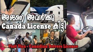 Canada visit visa and drivers license | Malayalam vlog