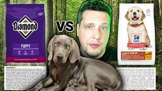 Diamond VS Hills!!! BEST dog food for Weimaraner Dogs with skin allergies and sensitive stomachs!