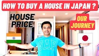 How To Buy A House In Japan | Step by Step Process | Indian In Japan | Vikasdeep Singh