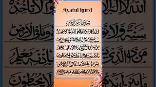 SURAH-AL-IKHLAS Egzon-lbrahimi#surahikhlas #quranrecitation#qurantilawat #egzonibrahimi #shorts