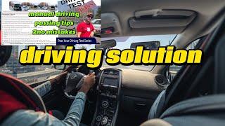 automatic driving solution vilogs