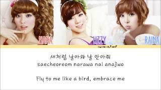 Orange Caramel(오렌지캬라멜) - Magic Girl(마법소녀) Color Coded Lyrics [Han/Rom/Eng]