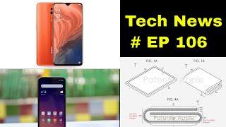 Technews EP Poco F2 & F2 Pro,Samsung M40 Price,Redmi Note7 Pro Update || In Telugu ||