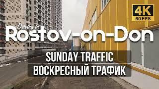 Driving tour in Sunday traffic | Russia 4k