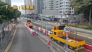 【城巴行車紀錄片】98 利東邨 - 香港仔（成都道）