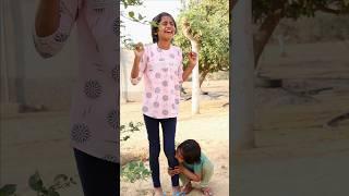 Mansi ne kat liya  #shorts #funny #viral #prank