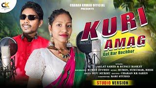 KURI AMAG GEL BAR BOCHHOR SANTALI STUDIO VERSION 2024 SALAY SAREN & RUPALI BASKEY