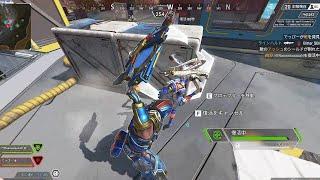 ウォールハックのヤバさが分かる動画【Apex Legends】