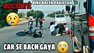 Race Accident in karachi | FreeStyle Race | BIKE RACER PAKISTAN