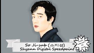 So Ji sub (소지섭) speed painting part 2/2