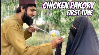 Chicken Pakory Famous Recipe| Arshad Vlogs #youtuber #vlog