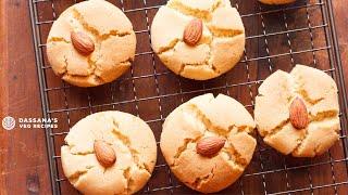 Nankhatai Recipe | How to make Nankhatai in Oven | Nankhatai Biscuit