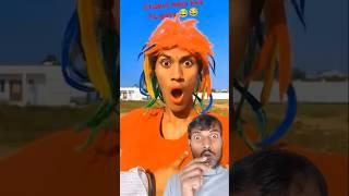 Cricket क्रिकेटकॉमेडी #comedy #funny #cricket comedy#YouTube# short video#trending