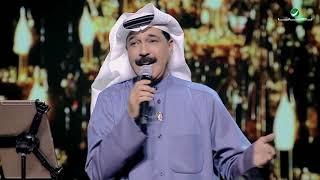 Abdullah Al Ruwaished ... Donia Elwala | عبد الله الرويشد ... دنيا الوله - فبراير الكويت 2019