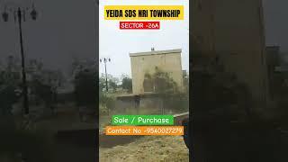 YEIDA SDS NRI TOWNSHIP // yamuna expressway sector -26A // Resale Plots Available #yeida