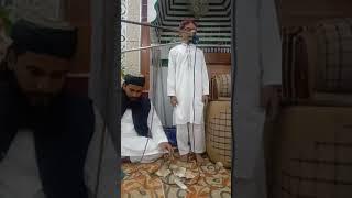 الف سے یہ تک نبی صلی اللہ علیہ وسلم کی شان