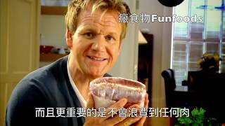 Gordon Ramsay 的肋眼牛排搭配烤洋薊