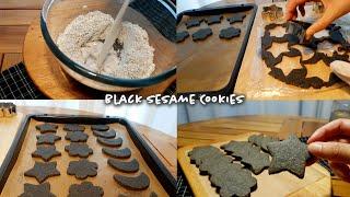 [비건]노버터, 노밀가루, 노설탕, 노달걀 흑임자 쿠키 만들기 : [vegan] black sesame  cookies, 유주얼 yusual