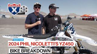 2017 Swingarm? Why Air Fork? Kris Keefer and Phil Nicoletti Detail the ClubMX Yamaha