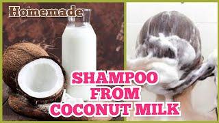 #naturalshampoo #coconutmilk #softhair HOMEMADE SHAMPOO FROM COCONUT MILK| NATURAL SHAMPOO