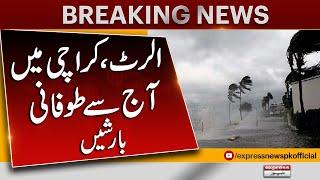 Alert! Karachi Weather Update | Heavy Rains In Karachi | Breaking News | Pakistan News