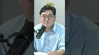 라이너 귓볼이 불편한 최욱