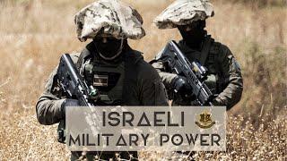 IDF | ISRAELI ARMY TRIBUTE - "POWER"