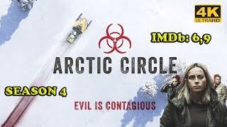 Новый сериал! Полярный круг 4-й Сезон / Arctic circle Триллеры,  Криминал Трейлер  Обзор   #Ужевсети