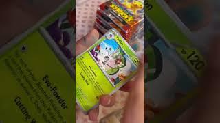 Let's open the new set, SURGING SPARKS is here. #pokemon #subscribe #pokemoncards #thanksforwatching