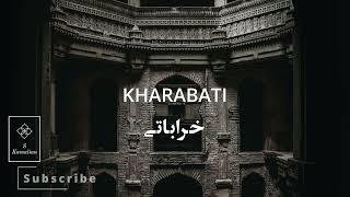 Kharabati- Shajarian, خراباتی- شجریان