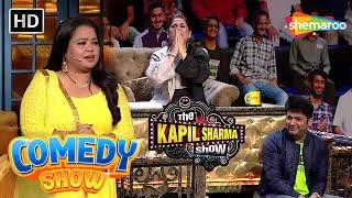 Bharti की Funny Gujju Food Stories ! | The Kapil Sharma Show - Full Episode | Comedy Show