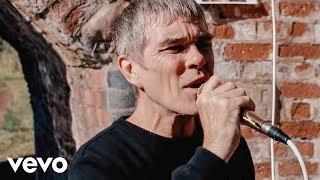 Ian Brown - First World Problems