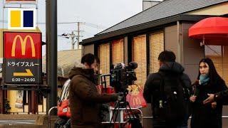 McDonald’s stabbing in Japan sparks manhunt