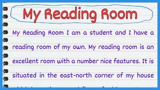 My Reading Room Paragraph | Essay on my Reading Room