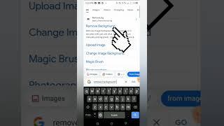 Background Remover Website HD Free || How To Remove Background Without Any app   #google