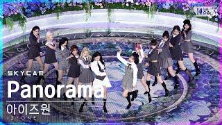 [항공캠4K] 아이즈원 'Panorama' (IZ*ONE Sky Cam)│@SBS Inkigayo_2020.12.13.