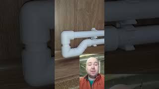 Полезный совет на полезный совет #сантехника #отопление #айдамастера