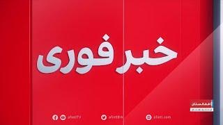 خبر فوری: عقب‌نشینی ترامپ در جنگ تعرفه‌ها