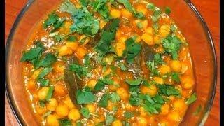 Chana masala recipe | Restaurant style | Chhole Recipe