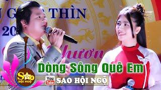 Song Ca Tân Cổ Dòng Sông Quê Em NS Ngọc Châu & NS Bùi Trung Thành