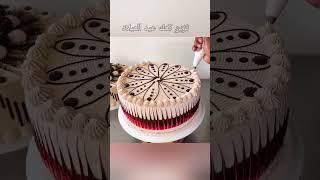 Decorate modern and easy cakes