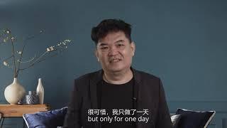 一个职业赌徒的故事 (中英字慕，English Subtitles)