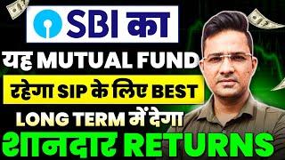 Sbi best mutual fund for sip|Best mutual funds for lumpsum