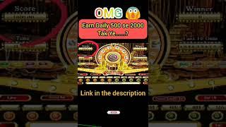 fun target game tricks || fun target new tricks 2023 || funrep roulette tricks || #shorts #wealthfun