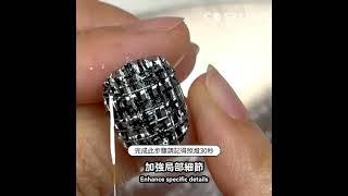法式毛呢小香風｜Cosplus光妍 ｜美甲彩繪