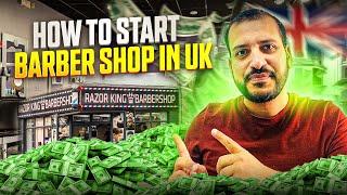 How to Start a Successful Barber Shop Business in the UK  | Barbar Shop in UK | @Jawadkidunya