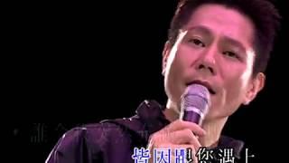 雷有輝丨印象丨有FOLK氣非一般民歌演唱會