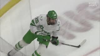 North Dakota Heads to Omaha NCHC Quarterfinals | Midco Sports | 03/12/25